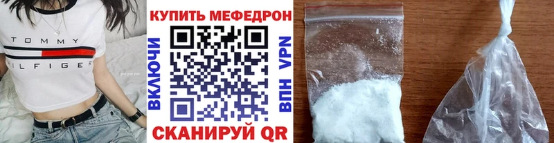 Где продают наркотики Печора Амфетамин  Конопля  А ПВП 