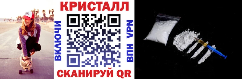АМФЕТАМИН 98% Печора