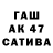 MDMA молли Alis T
