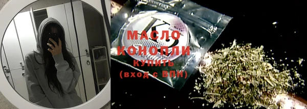 МДМА Михайлов