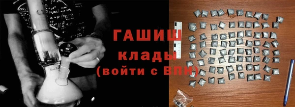 мдпв Михайловск