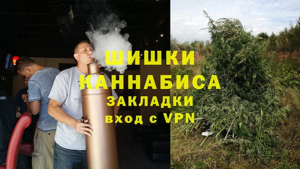 МДМА Михайлов