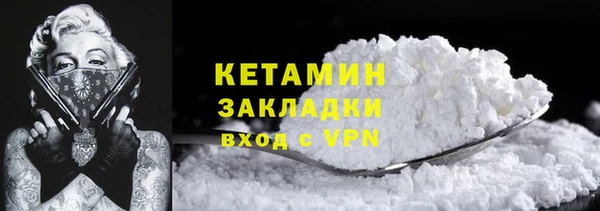 мдпв Михайловск