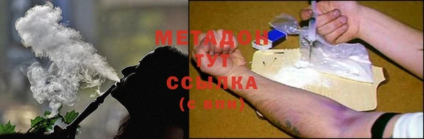 МДМА Михайлов