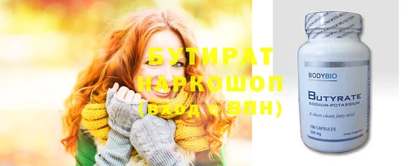 МДМА Михайлов