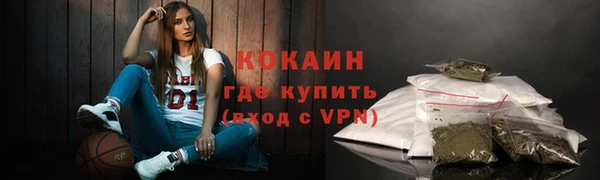 мдпв Михайловск