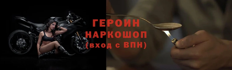 МДМА Михайлов