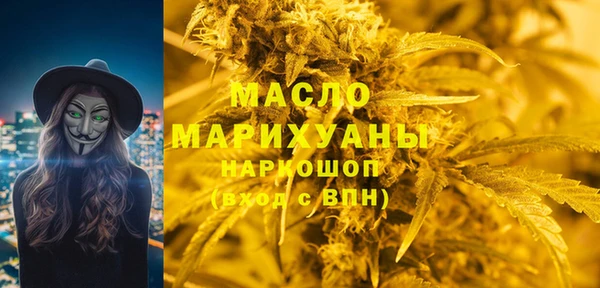 МДМА Михайлов