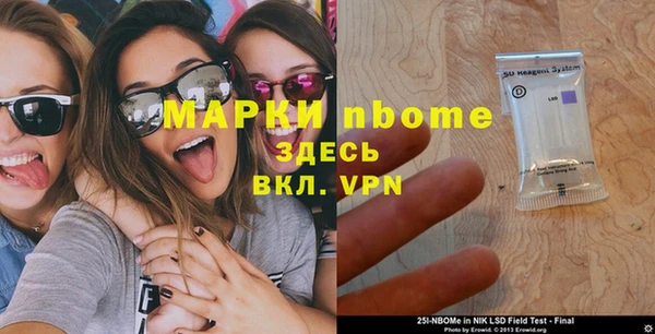мдпв Михайловск