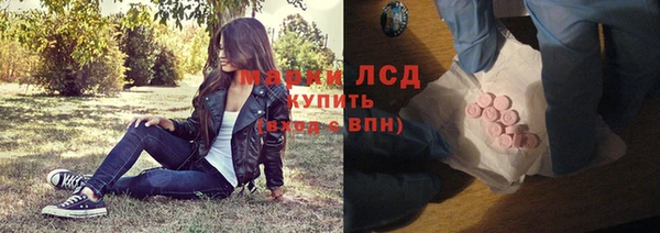 мдпв Михайловск
