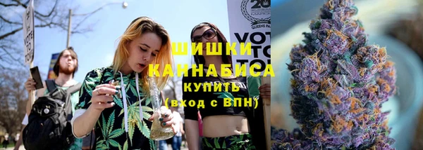 МДМА Михайлов