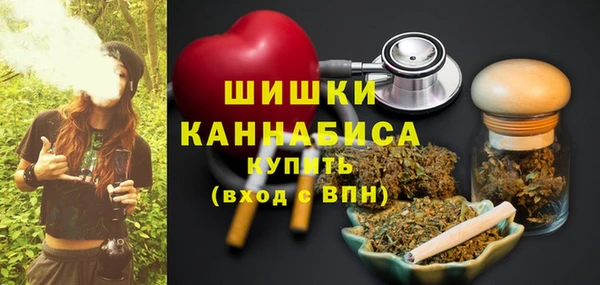 МДМА Михайлов