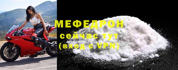 мдпв Михайловск