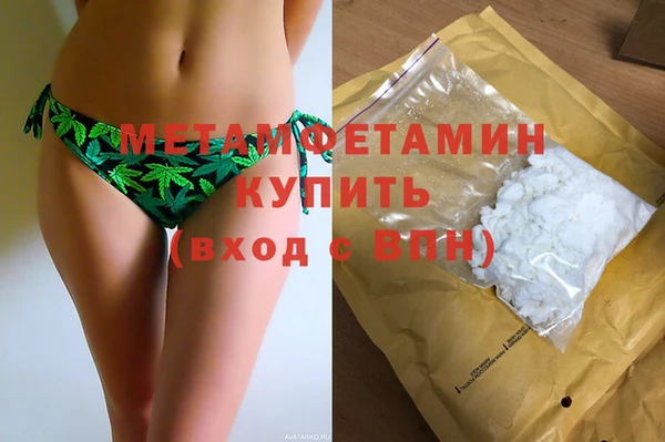 мдпв Михайловск
