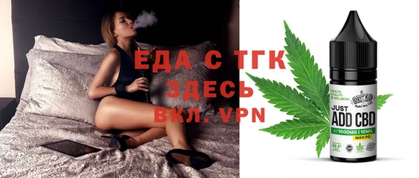 мдпв Михайловск