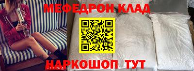 дистиллят марихуана Кингисепп