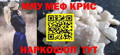 дистиллят марихуана Кингисепп