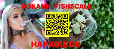 дистиллят марихуана Кингисепп