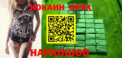 МДПВ Коммунар