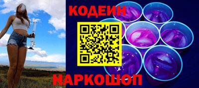 МДПВ Коммунар