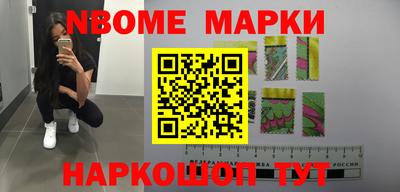 гашиш Кинель