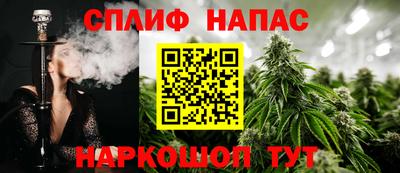 МДПВ Коммунар