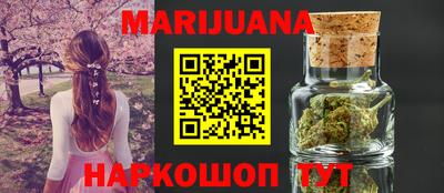 кристаллы Кимры