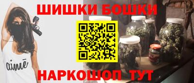 дистиллят марихуана Кингисепп
