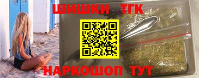 гашиш Кинель