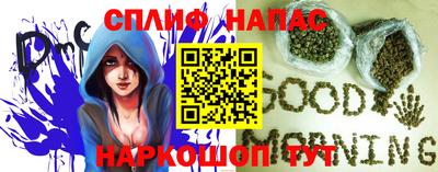 дистиллят марихуана Кингисепп