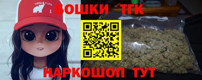 стаф Конаково