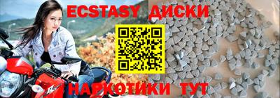 МДПВ Коммунар