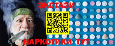 МДПВ Коммунар