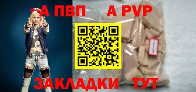 дистиллят марихуана Кингисепп