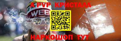 МДПВ Коммунар