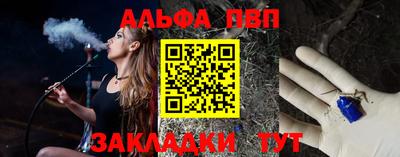 дистиллят марихуана Кингисепп