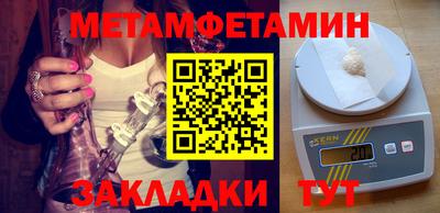 кристаллы Кимры