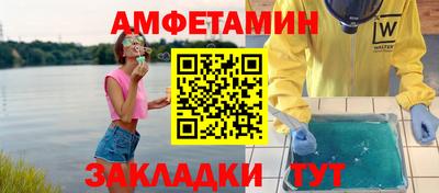 гашиш Кинель