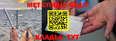 кристаллы Кимры