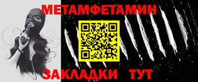 кристаллы Кимры