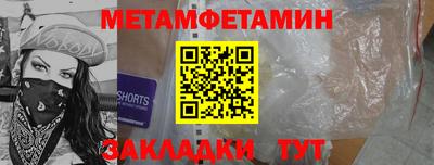 МДПВ Коммунар