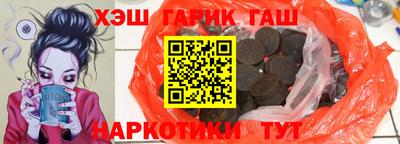 дистиллят марихуана Кингисепп