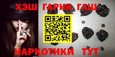 дистиллят марихуана Кингисепп