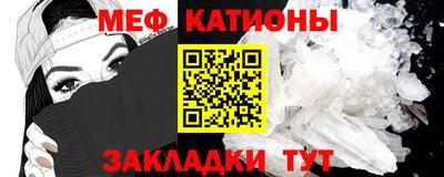 гашиш Кинель