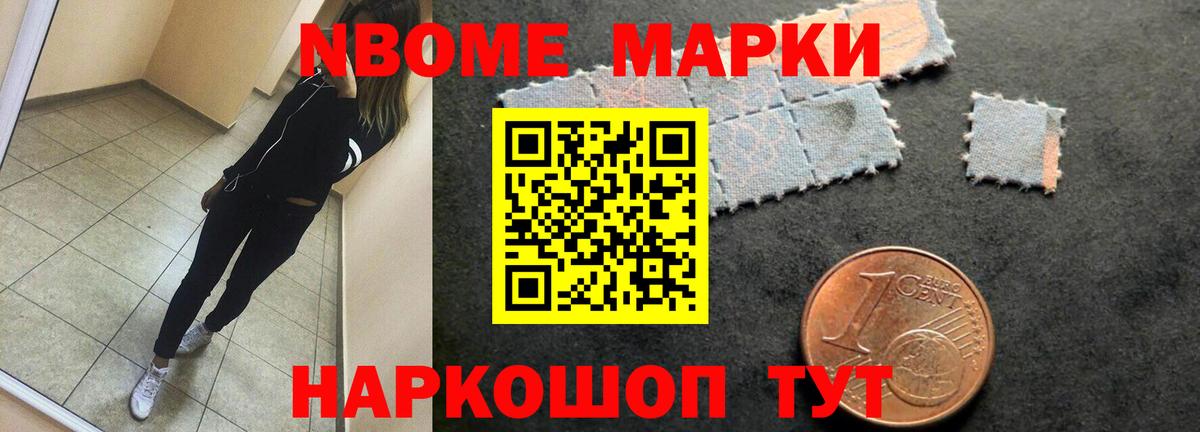 Печора  KRAKEN рабочий сайт  Вход с VPN  Лсд 25 экстази ecstasy  Лсд 25 экстази ecstasy  Лсд 25 экстази 